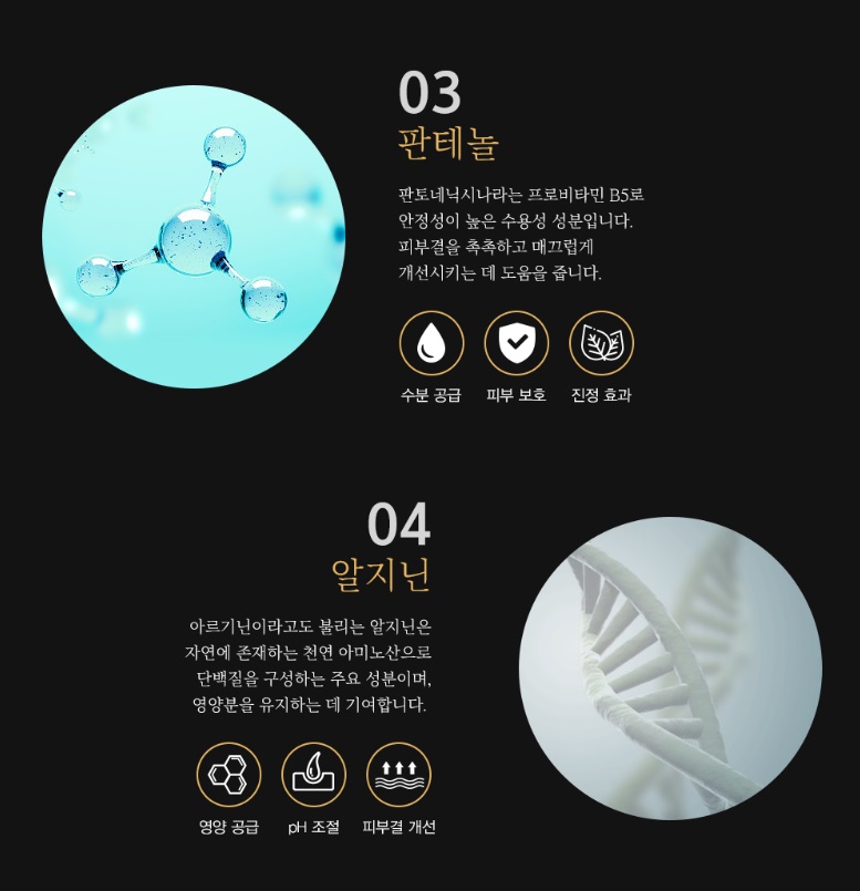 tinh-chat-huyet-thanh-duong-da-gia-tot